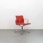 Cadeira VITRA EA 108 Aluminium Chair