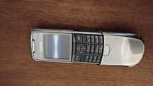 Do sprzedania telefon Nokia