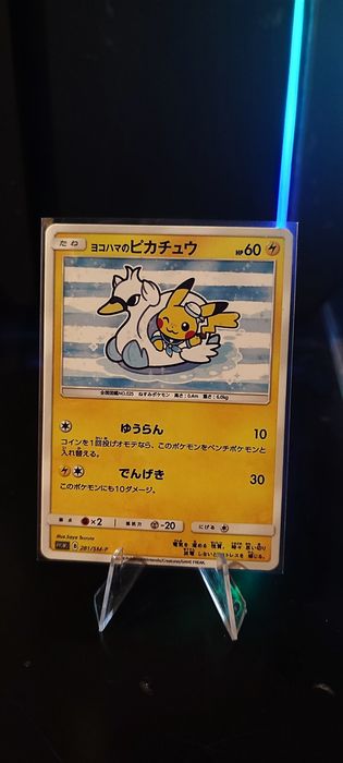 Cartas Pokémon pikachu