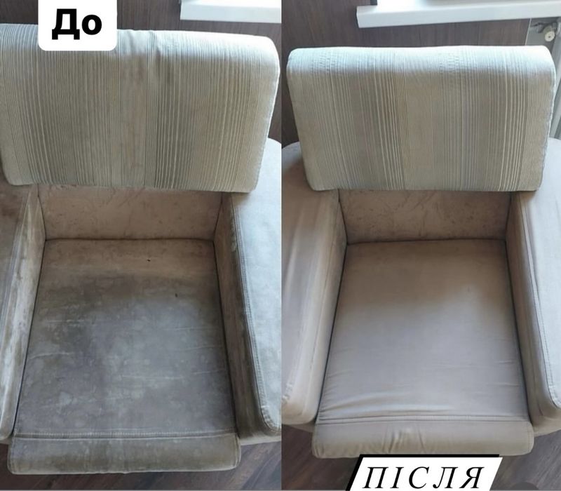 Хімчистка мʼягких меблів, хімчистка матраца, хімчистка дивана