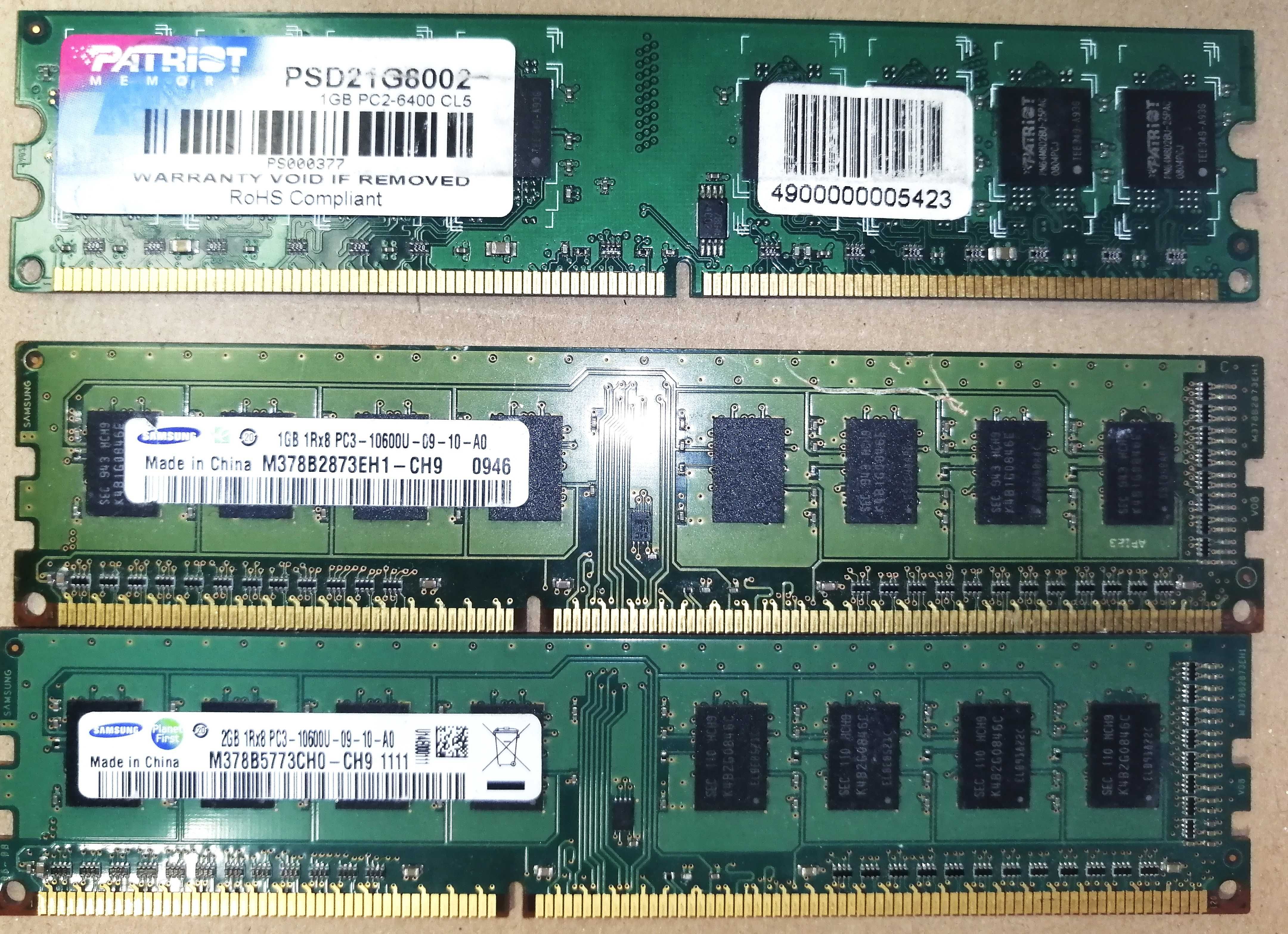 Пам'ять DDR2 та DDR3