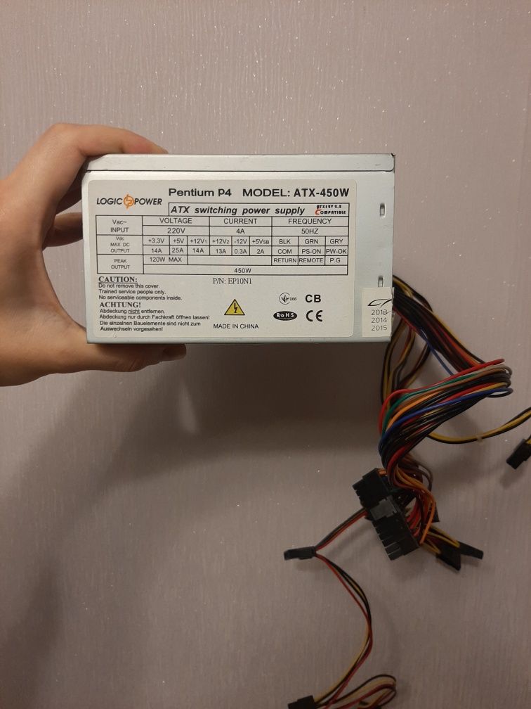 Блок питания Logic Power 450W, перестал работать