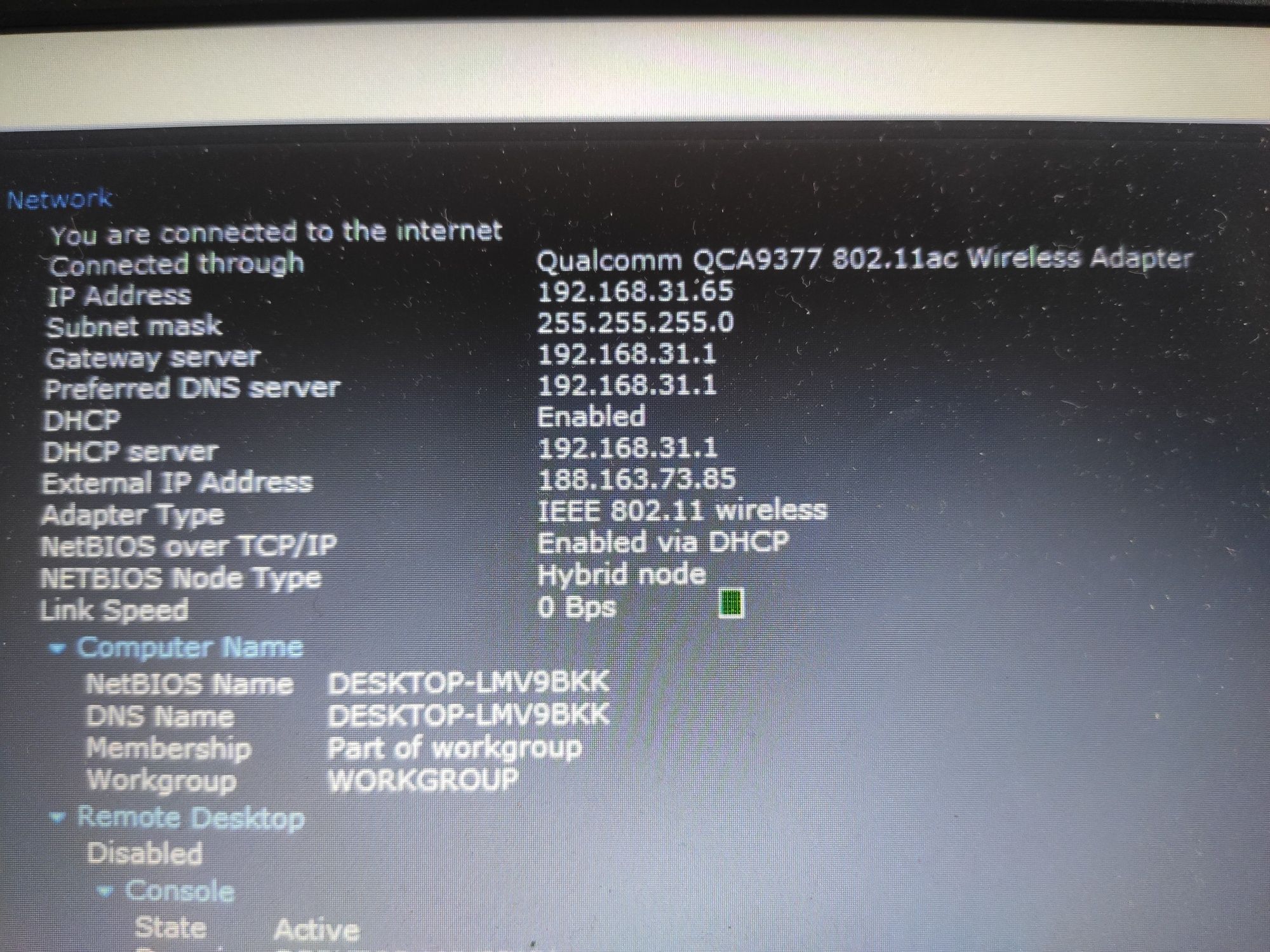 Wi-Fi модуль 802.11 ас