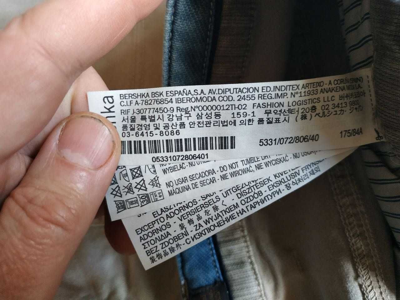Мужские Брюки Чиносы Слаксы Штаны BERSHKA  весна-лето р М  НОВЫЕ!