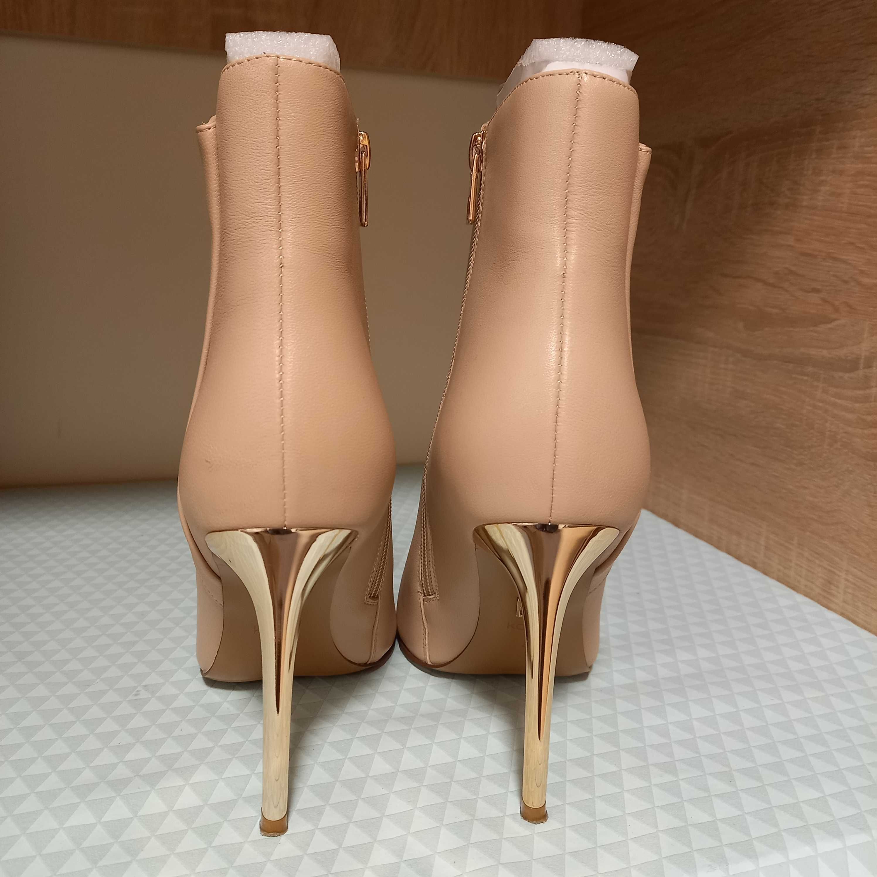 nowe botki kazar peep toe jasminne r.40 beżowe