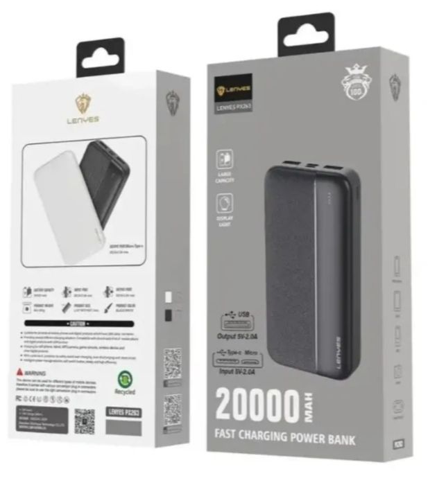 Power bank 20000mAh с USB, Lenyes PX263, Повербанк с быстрой зарядкой