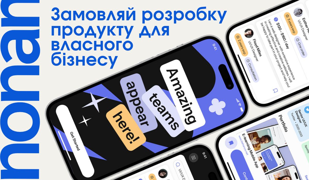 Программист. Сайт, сайт с нуля сделать сайт, разработка чат бот, UI/UX