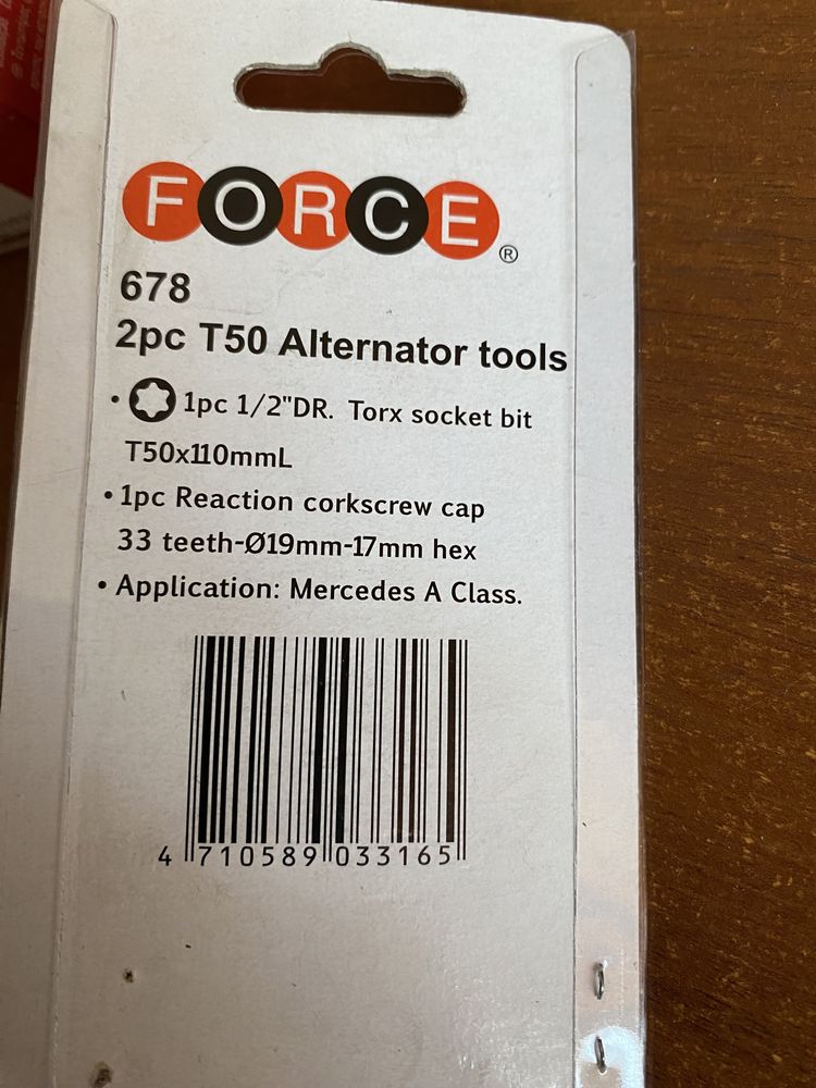 Ключ  2 рс Т 50 Alternator tools