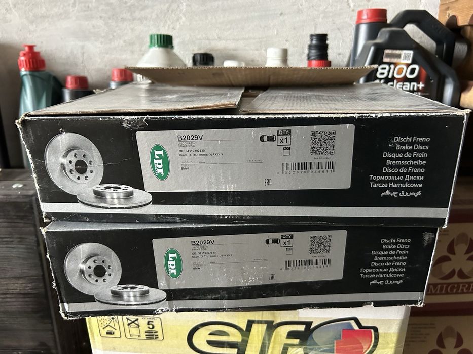 Тормозные диски передние bmw e39