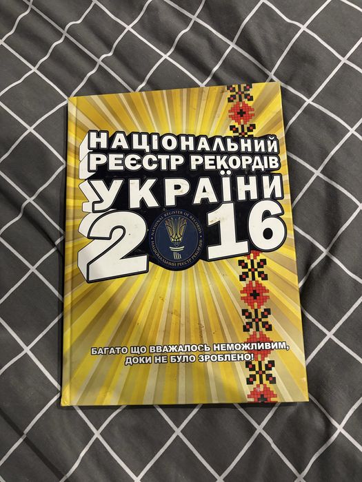 КНИГИ (ціни в описі!)