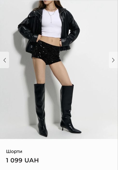 Чорні блискучі шорти/шорти з паєтками