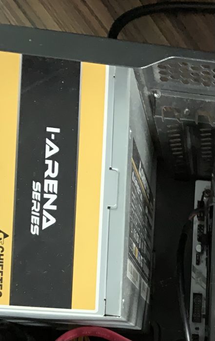 zasilacz chieftec 400w