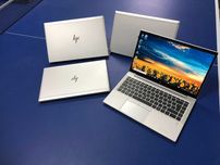 HP EliteBook 840 G7 – ультрабук преміум-класу для роботи і бізнесу!