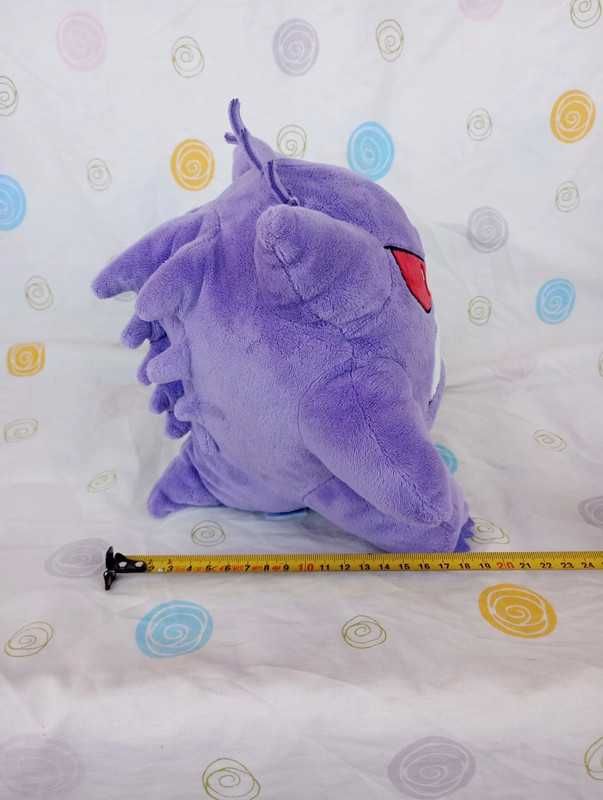 Pokémon peluche gengar