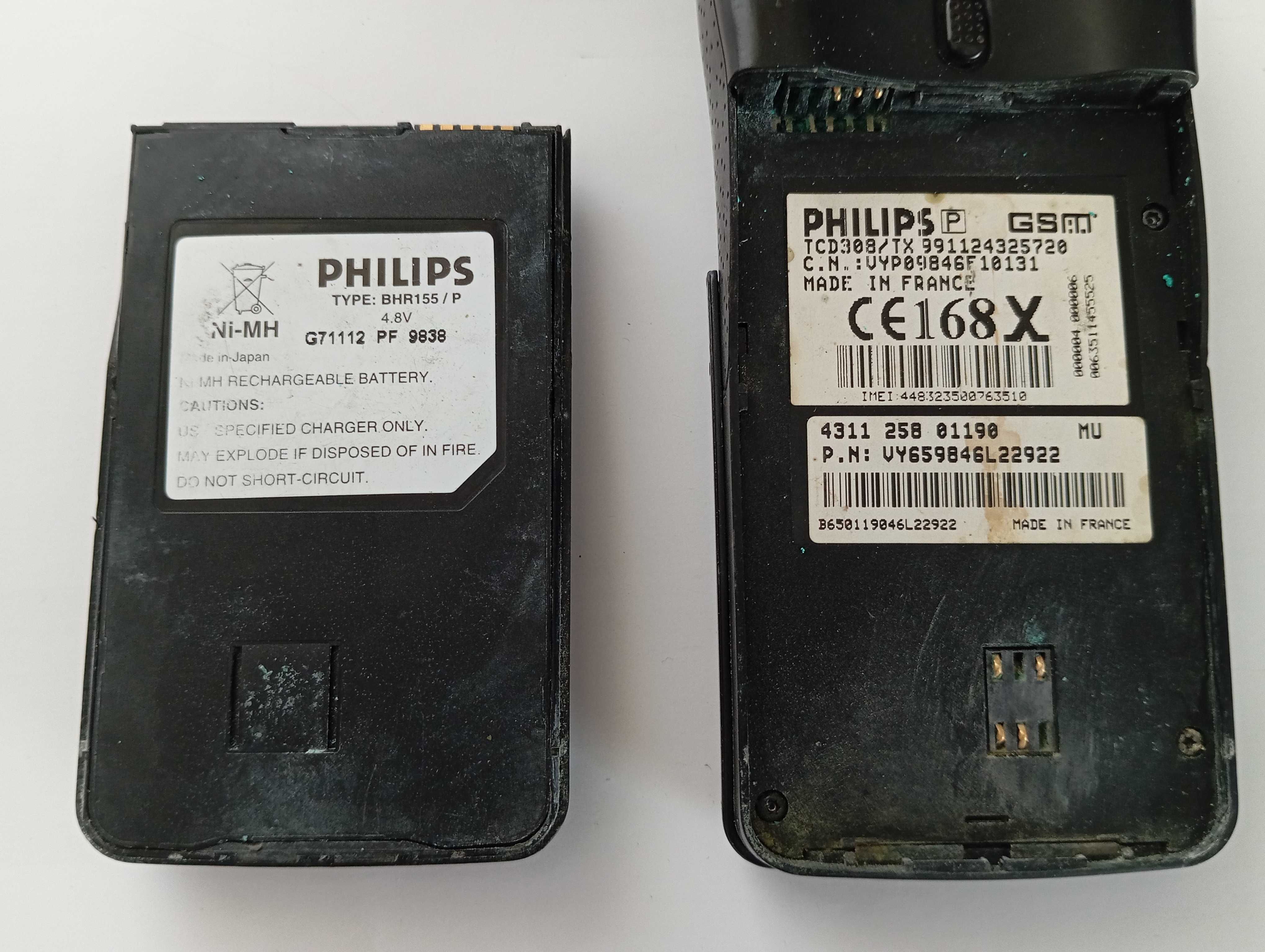 Мобільний телефон Philips cellnet