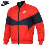 Куртка бомпер мужская Nike Nsw Syn Fill, размер М
