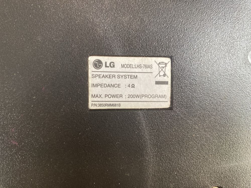 Dwie kolumny głośnikowe LG , model  LHS-76 IHS