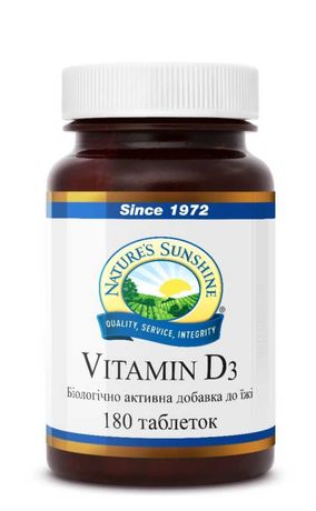 Витамин D3 от НСП