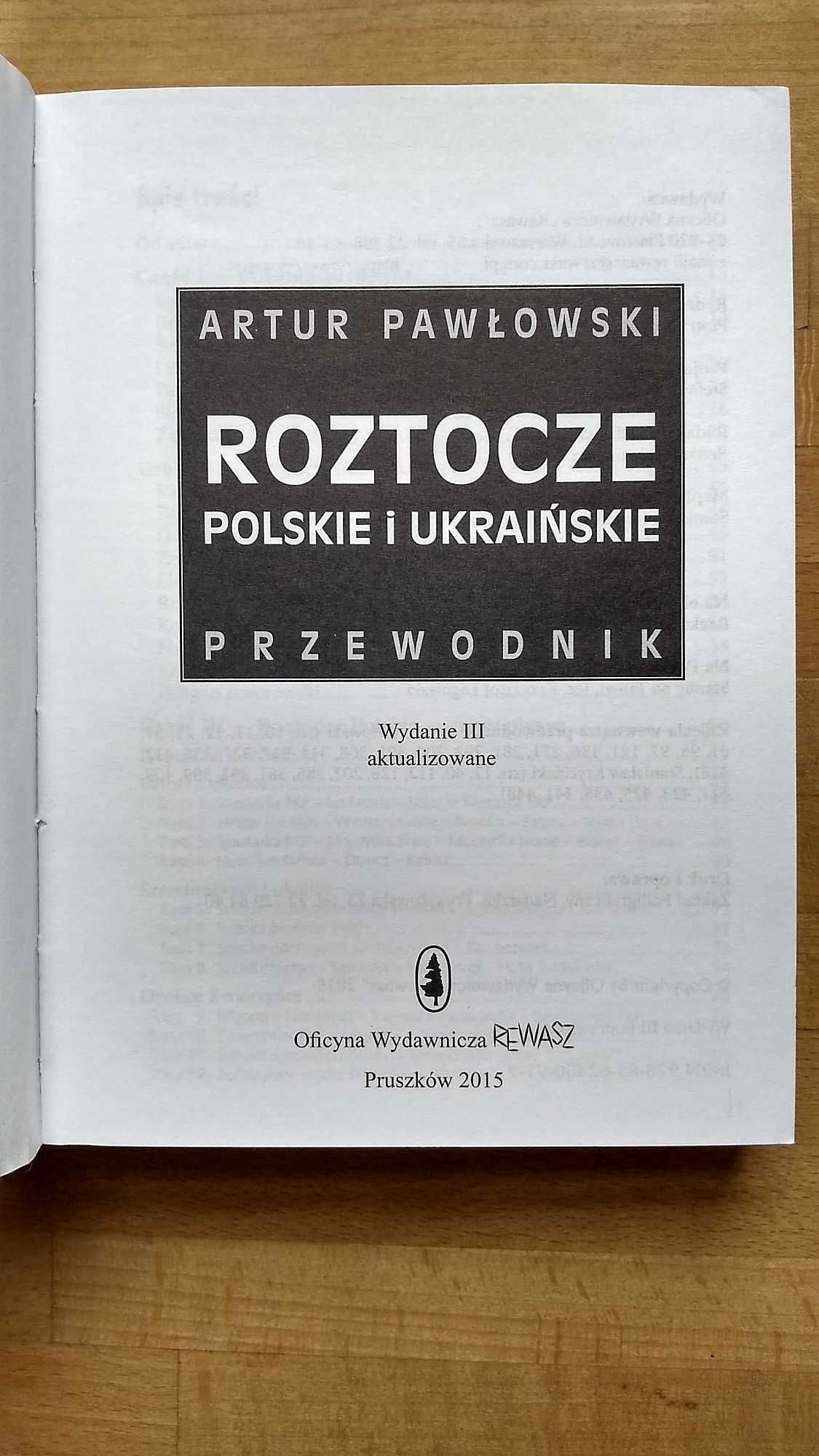 ROZTOCZE Polskie i Ukraińskie | przewodnik | Warszawa