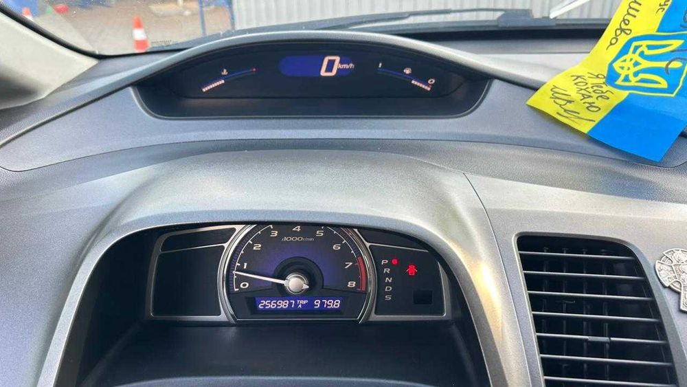 Продам шикарне авто