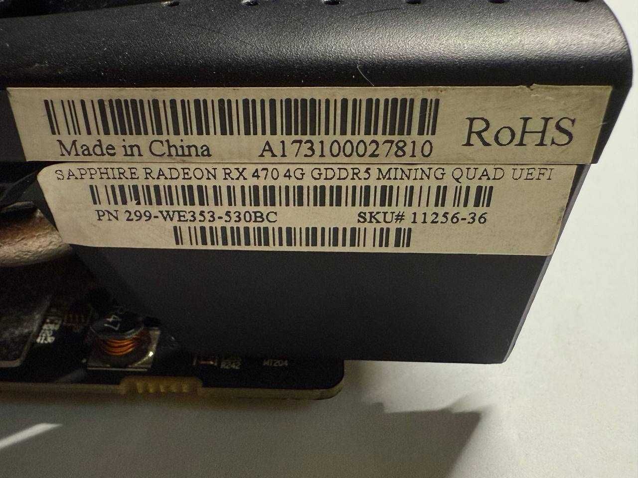 Sapphire Radeon RX 470 4G GDDR5 Mining Quad Uefi