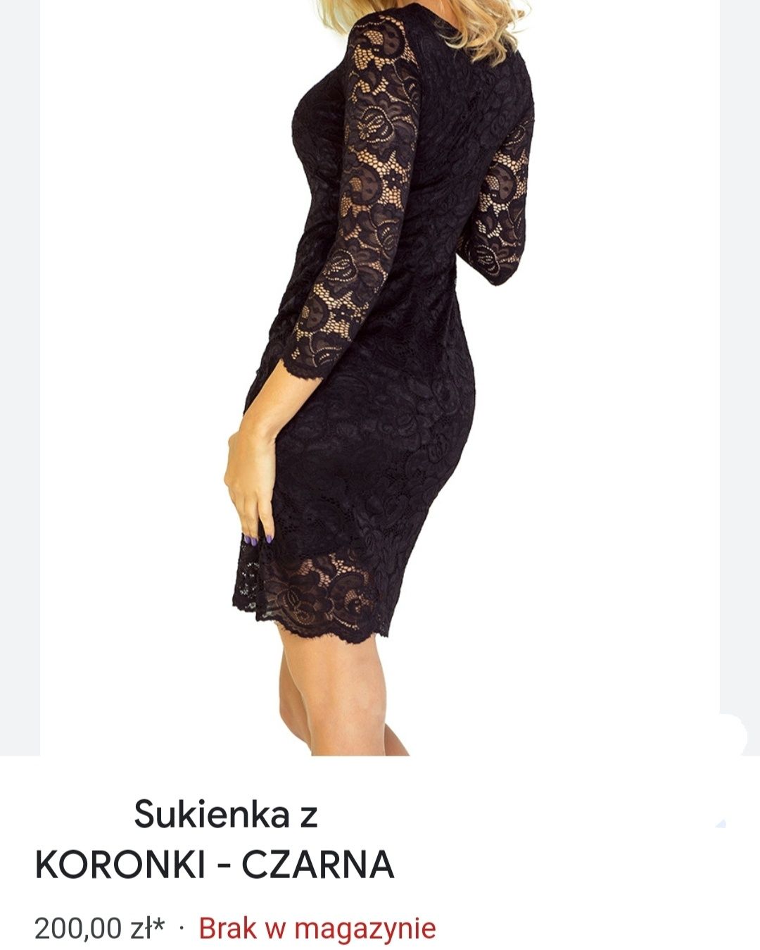 Sukienka damska rozmiar S