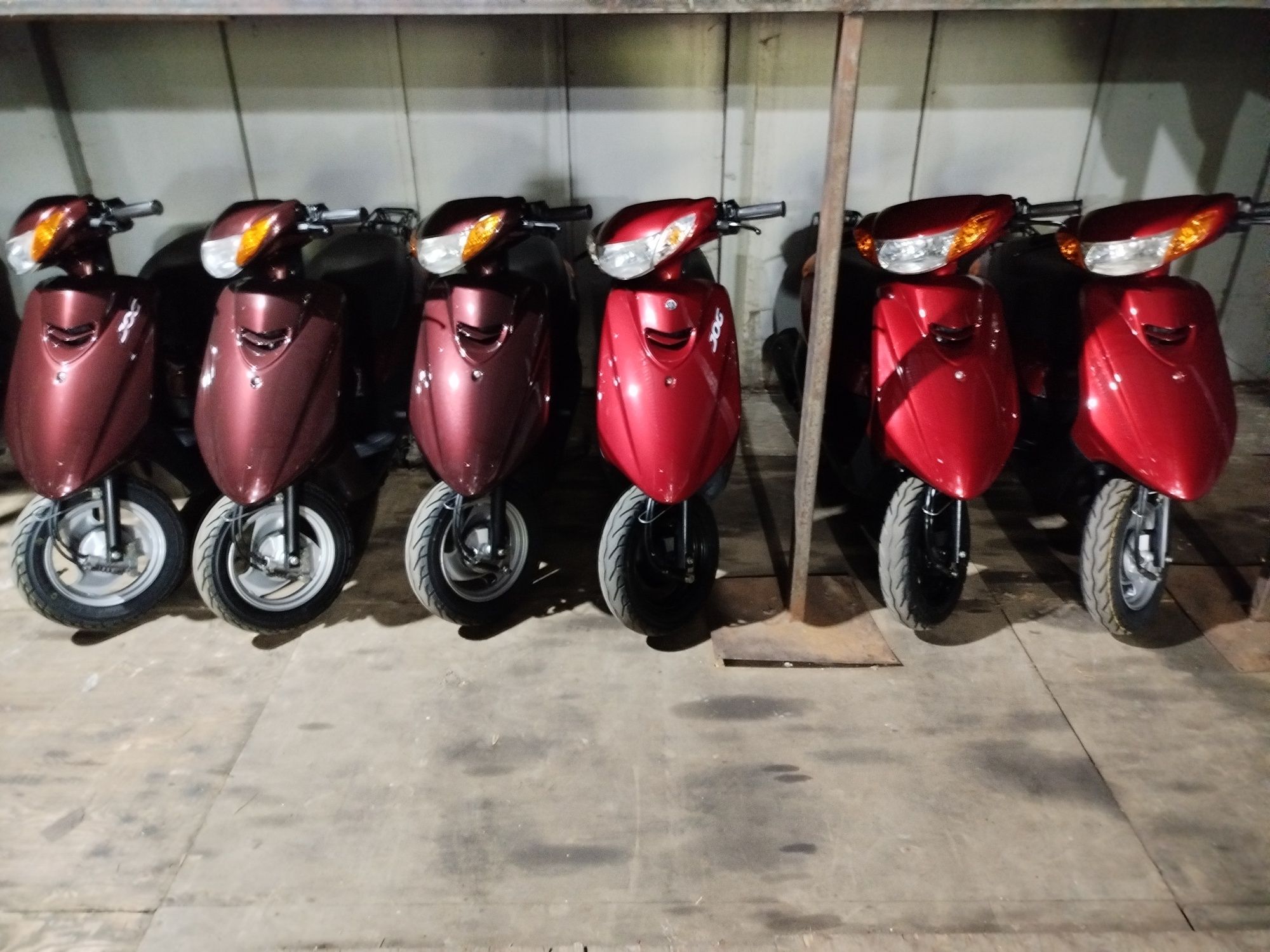 скутер Yamaha Jog 36