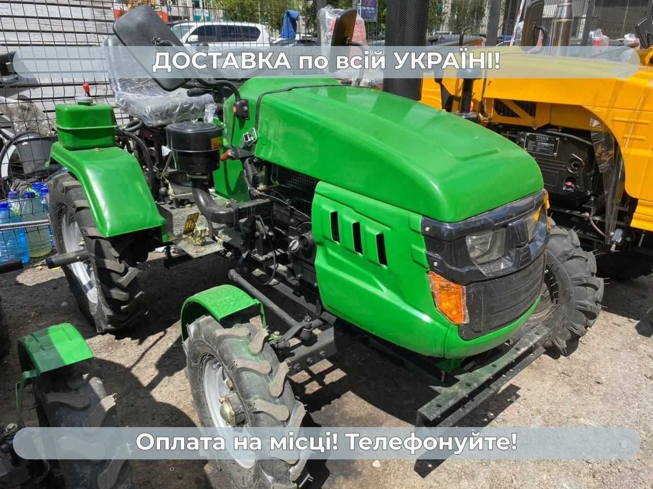 МОТОТРАКТОР КЕНТАВР DW 160 Доставка безкоштовна+Масла+ Зіп+ Гарантия