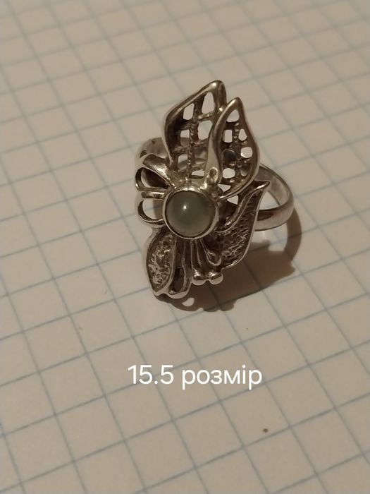 Шикарное кольцо серебро