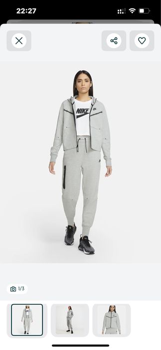 Костюм nike серый