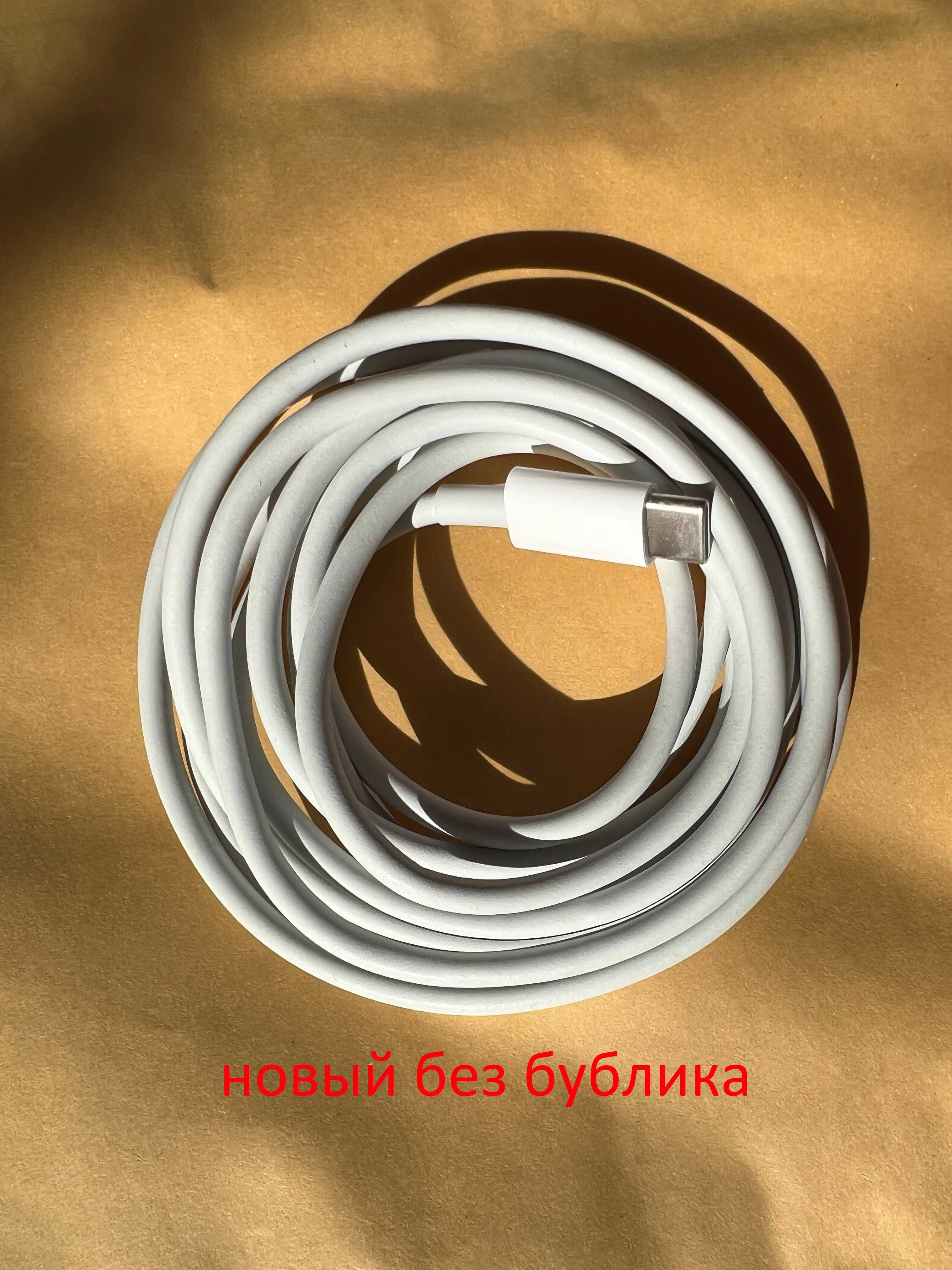 Оригінальний кабель Apple USB-C Cable 2m MLL82 MacBook ідеал, опт