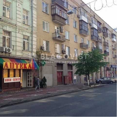 Продаж! 3-к квартира в центрі! Сталінка, вул.Гончара Олеся, 79
