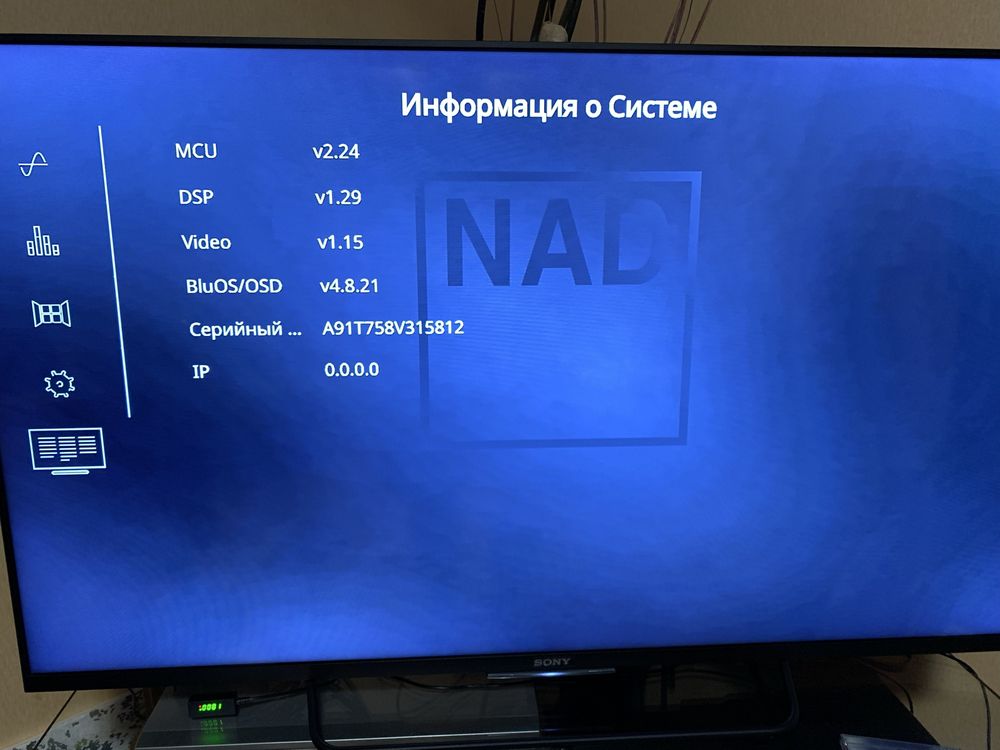 AV ресивер NAD T758 V3,Dolby Atmos,Dirac live,BluOs,4K,wi-fi