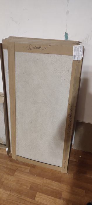 Плитка керамогранітна Bergdust Beige RECT 598x1198x8 Paradyz