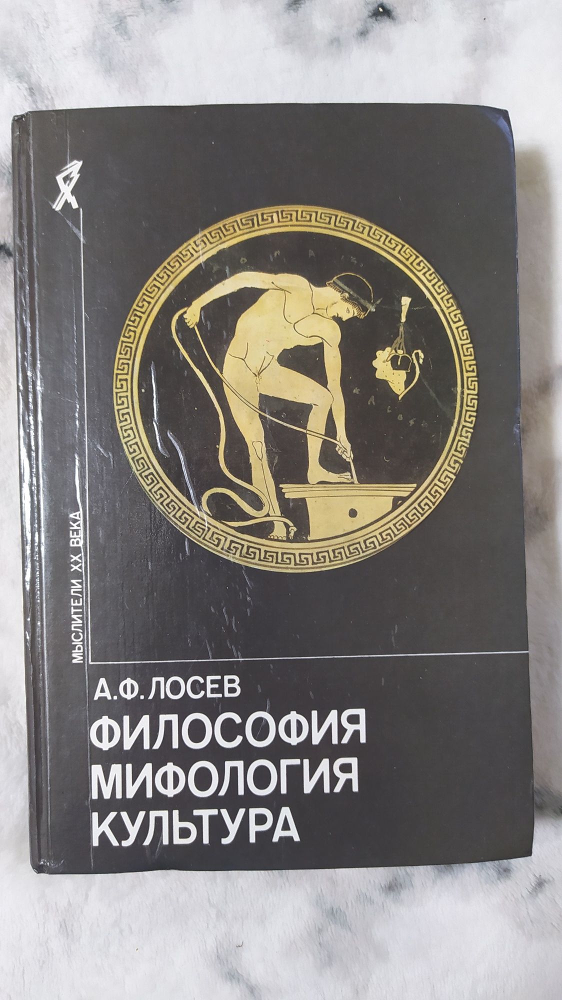 Анастасия Новых,,