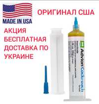 Средство яд гель тараканов Dupont Advion Cockroach Gel Evolution США