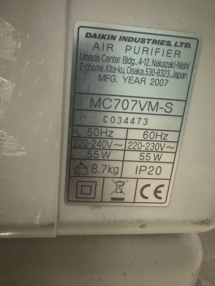 Очищувач повітря Daikin