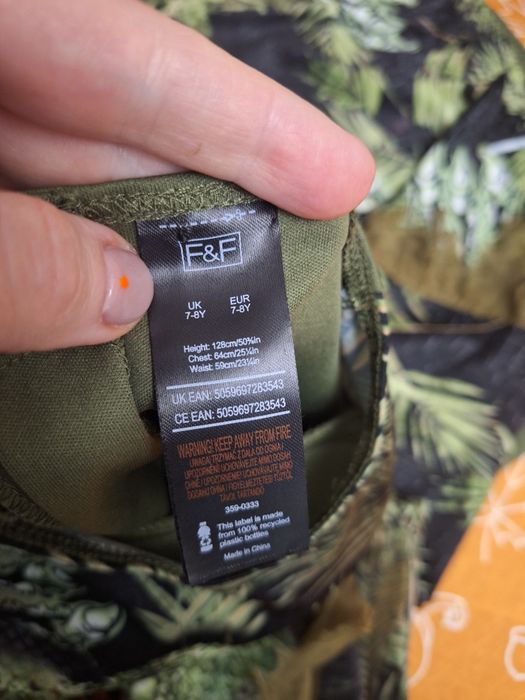 Костюм динозавра на 7-8 лет