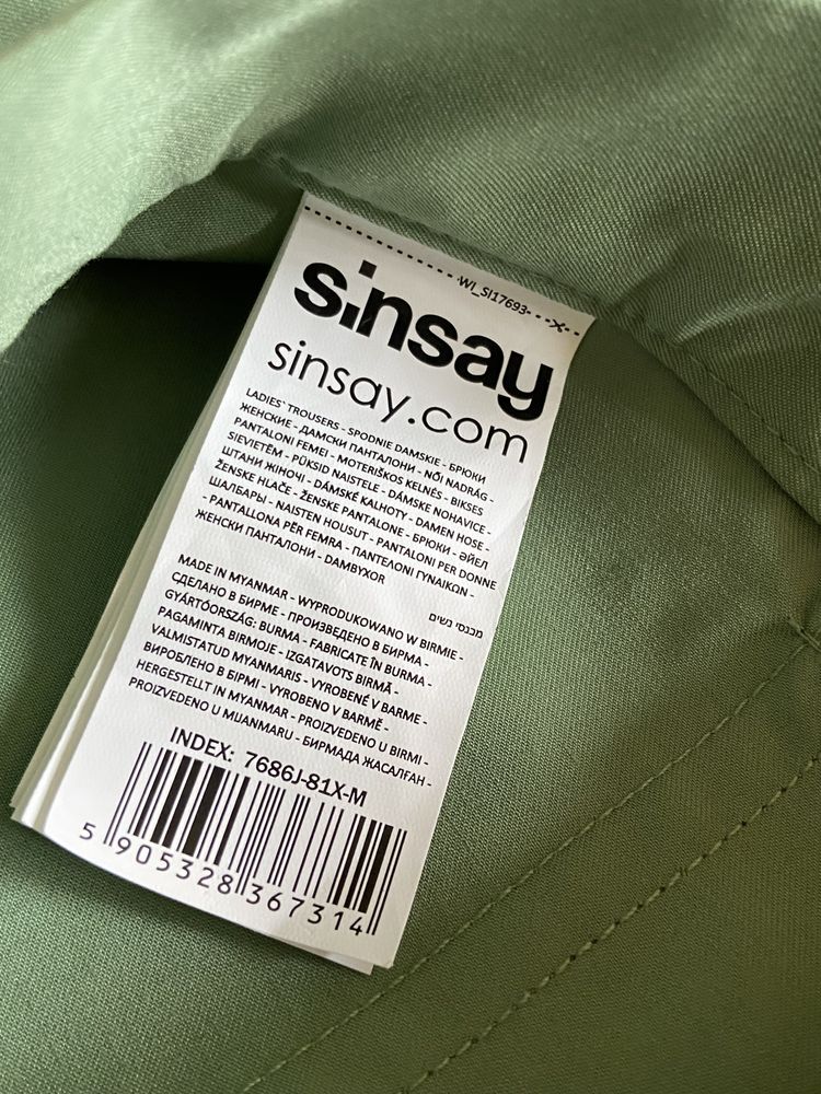Spodnie damskie sinsay M zielone