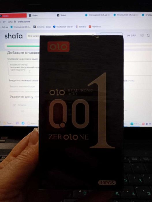 10 шт./ презервативи olo презервативы кондомы