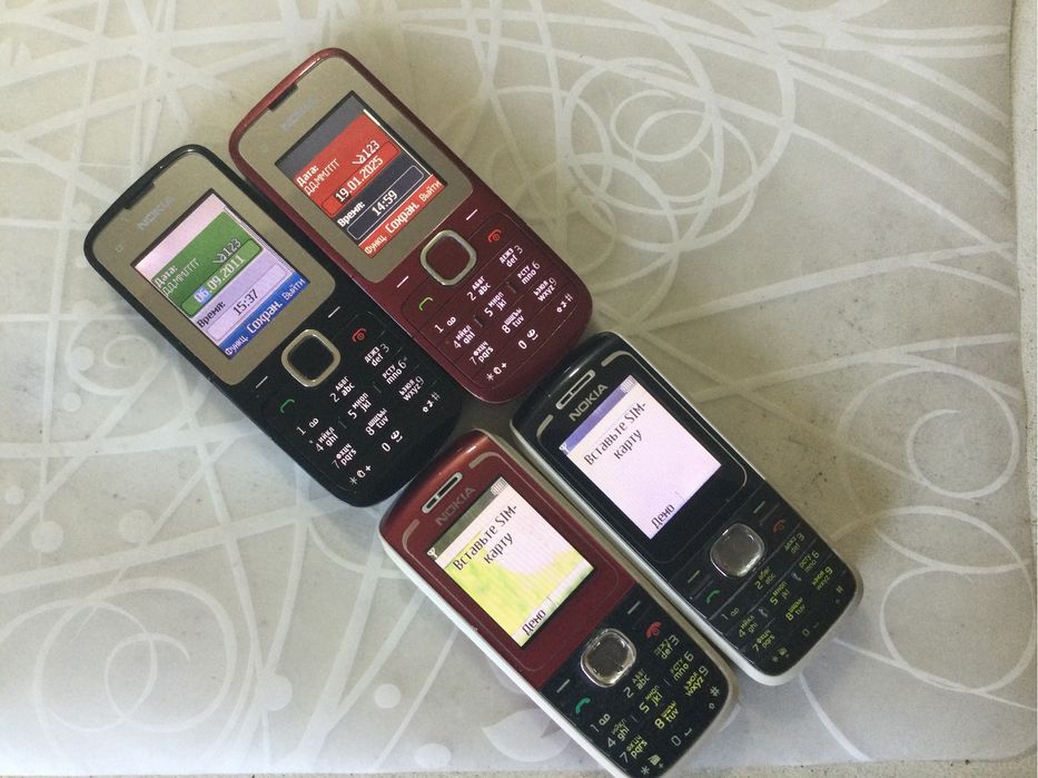 Нокия 1650 и Нокия С2-00 телефон кнопочный.