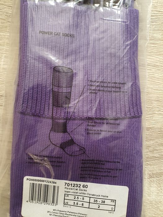 Skarpety getry piłkarskie firmy Puma. Wygodne, trwałe i wysokiej jakoś