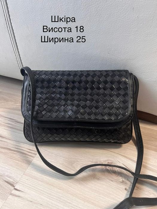 Сумочка  шкіряна