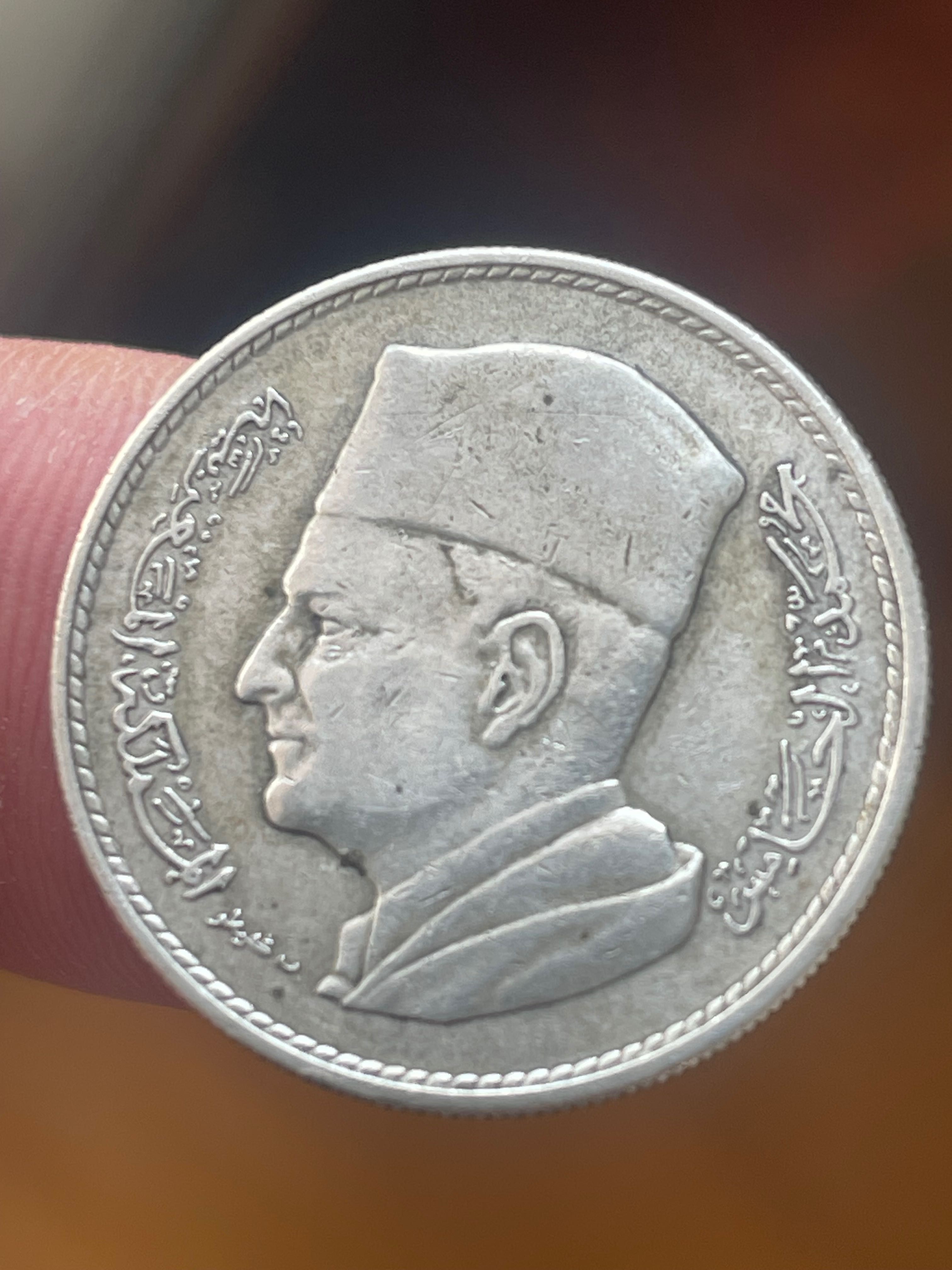 Moeda em prata Marrocos
