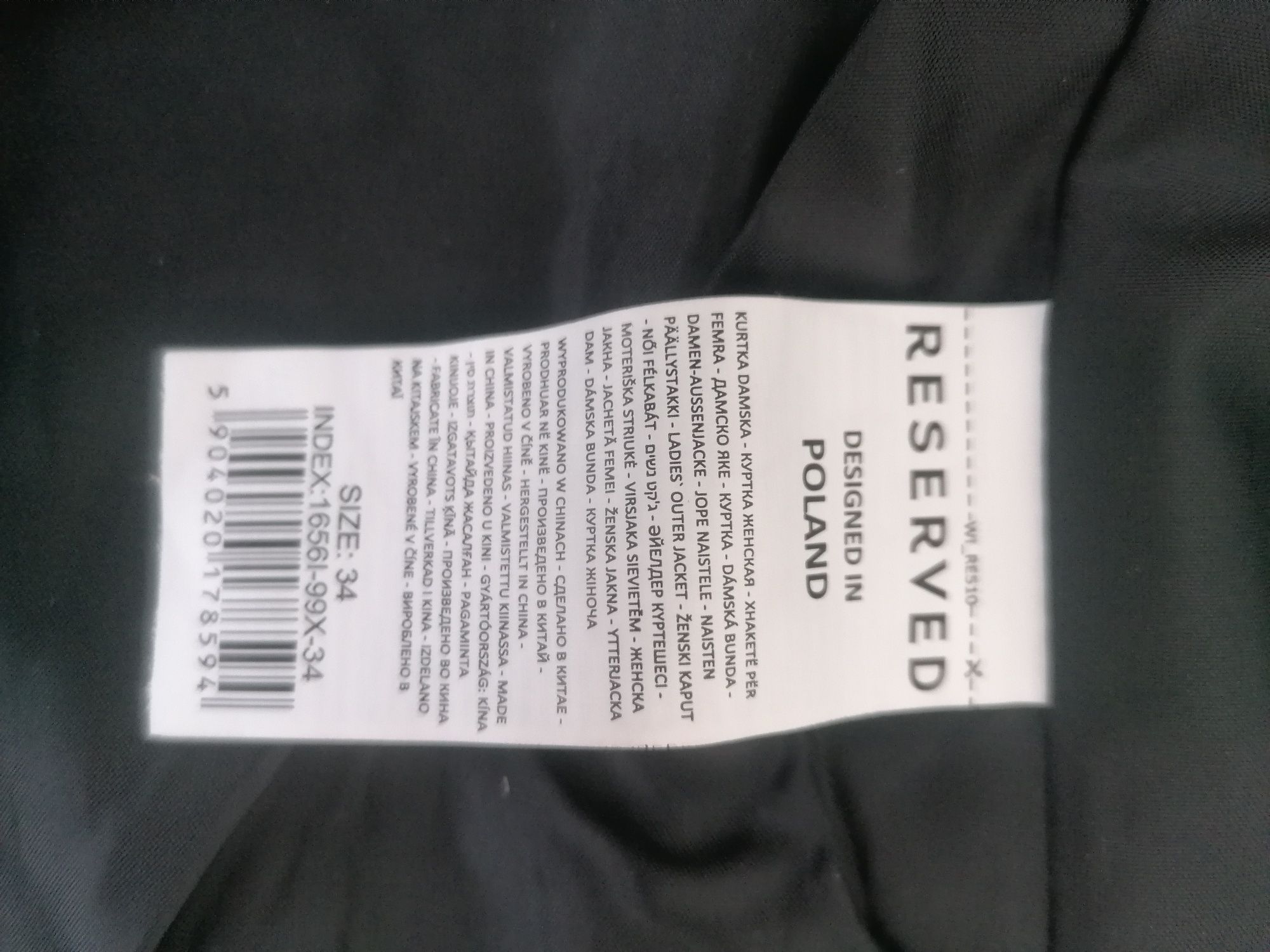 Kurtka eko skóra Reserved r. XS nowa