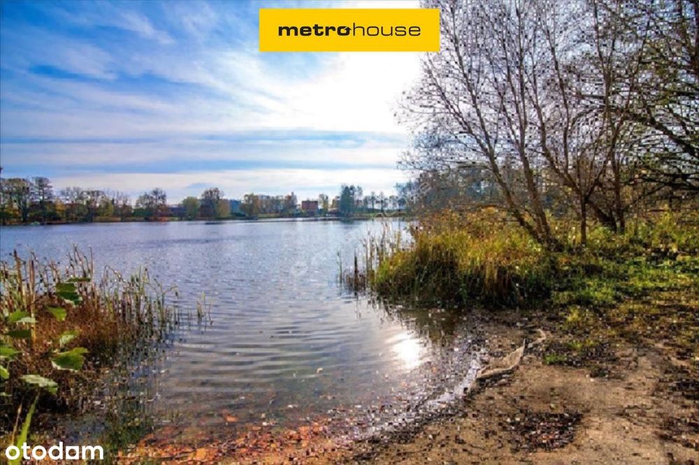 Działka na sprzedaż, Kamionka