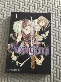 Manga Noragami tom 1 nowa Książka książki