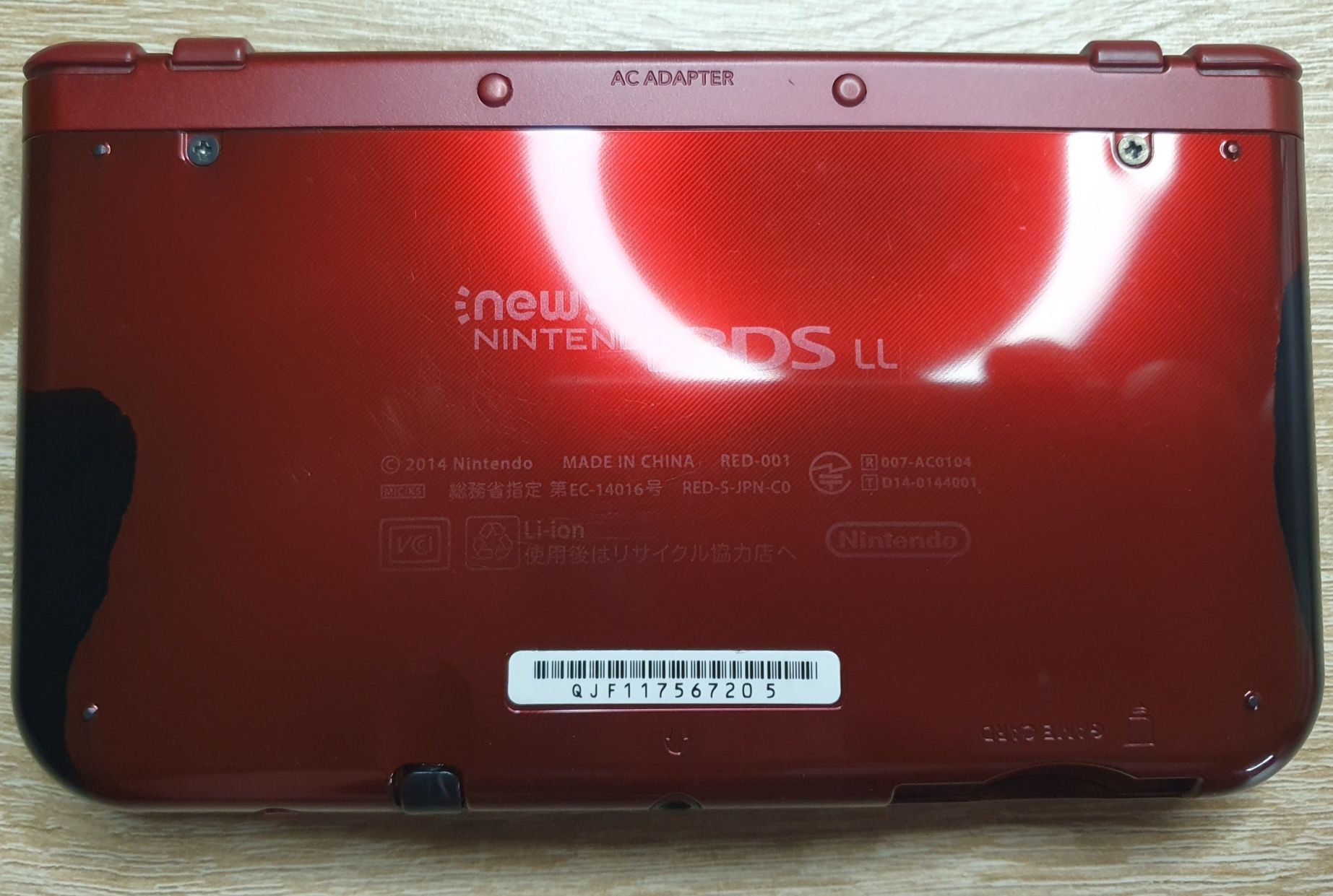 Портативная игровая приставка консоль New Nintendo 3DS XL Red 32gb