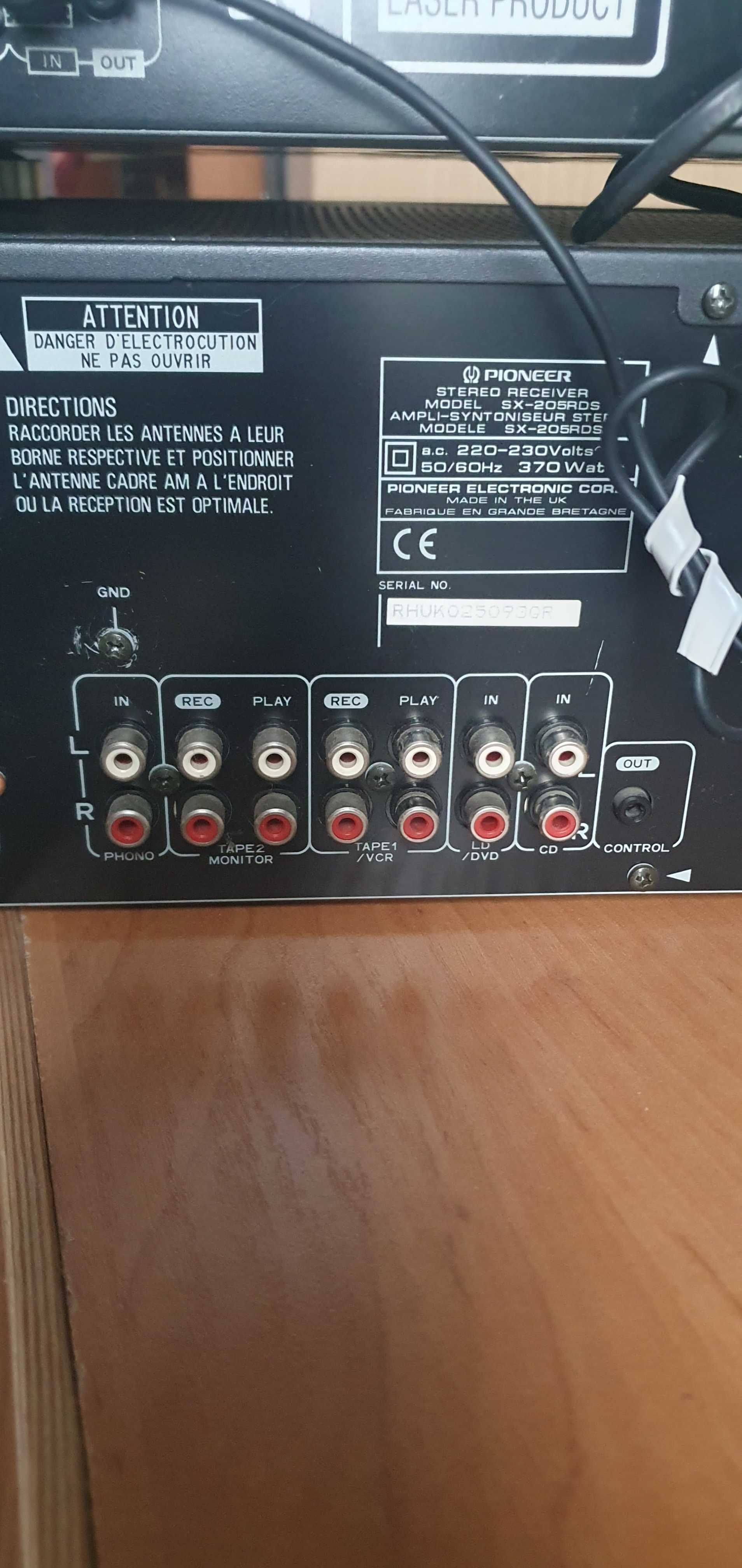 Amplituner  i CD  PIONEER
