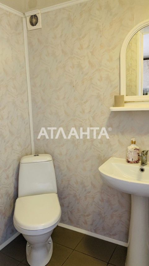 Домик в центре Дачного!